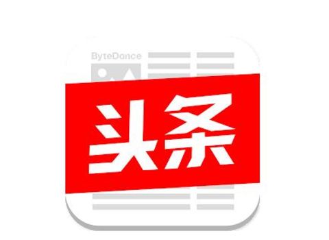 “新聞搬運工”搬出版權(quán)糾紛