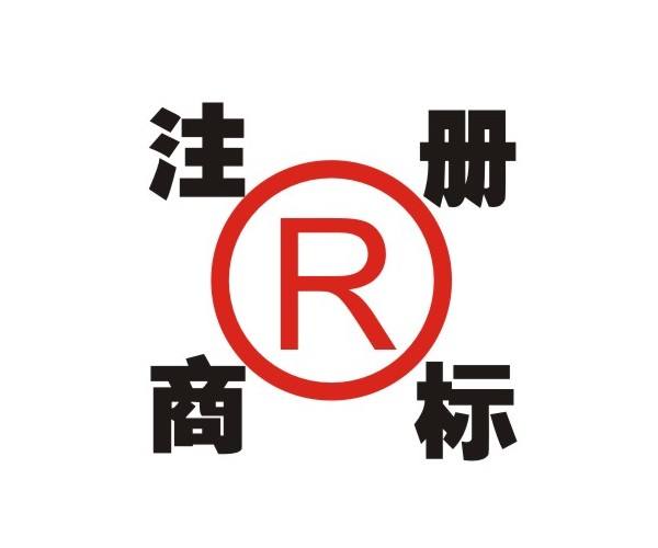 山寨產(chǎn)品的“機智”商標何以大行其道?