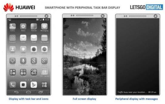 專利曝光：華為將引入一體式的屏幕虛擬分區(qū)概念