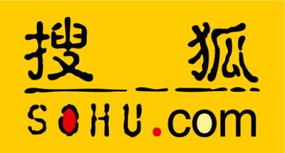 上海文化廣播影視集團(tuán)訴搜狐侵害著作權(quán) 獲賠近160萬