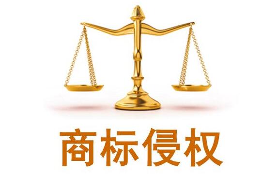 茶葉公司傍名牌被罰超10萬(wàn)元