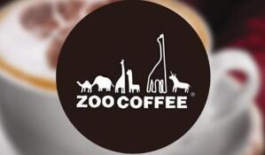 稱“ZOO COFFEE”商標(biāo)被擅用，上海太映公司訴甜蜜思維公司侵權(quán)