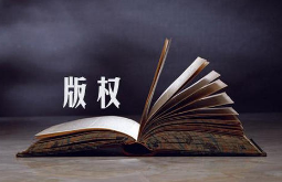 PP體育今年提起64件版權(quán)訴訟，索賠金額超4億元