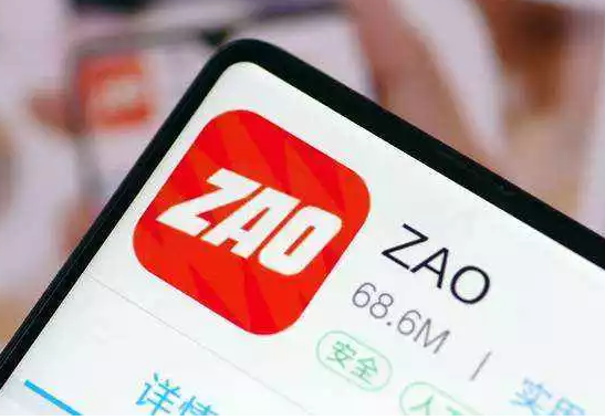 ZAO一夜爆紅后，就“造死”了自己？