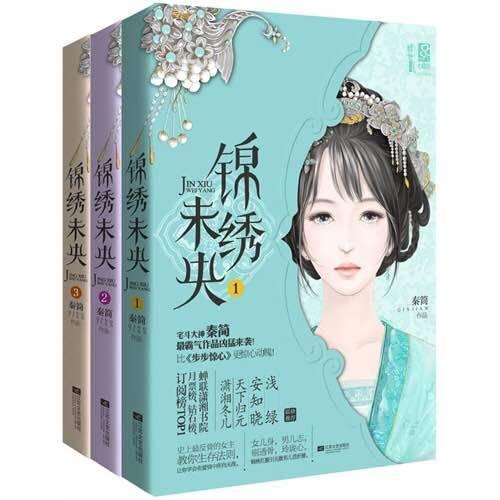 如何避免被作品被抄襲？及時(shí)登記版權(quán)是王道