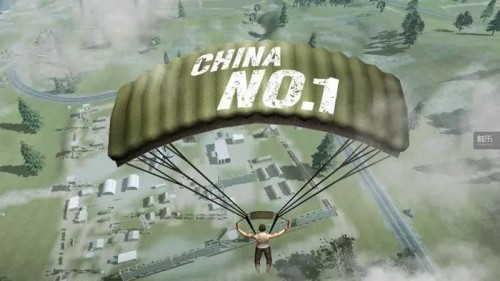 英雄互娛搶先申請了“China no.1”版權(quán)保護 也要出吃雞手游