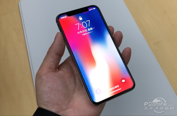 iPhone X解鎖頁(yè)面