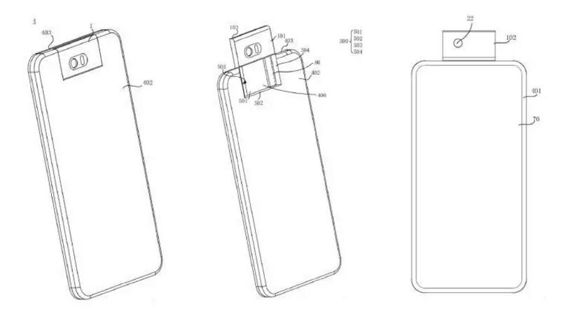 OPPO新機Find X翻轉攝像頭外觀專利曝光